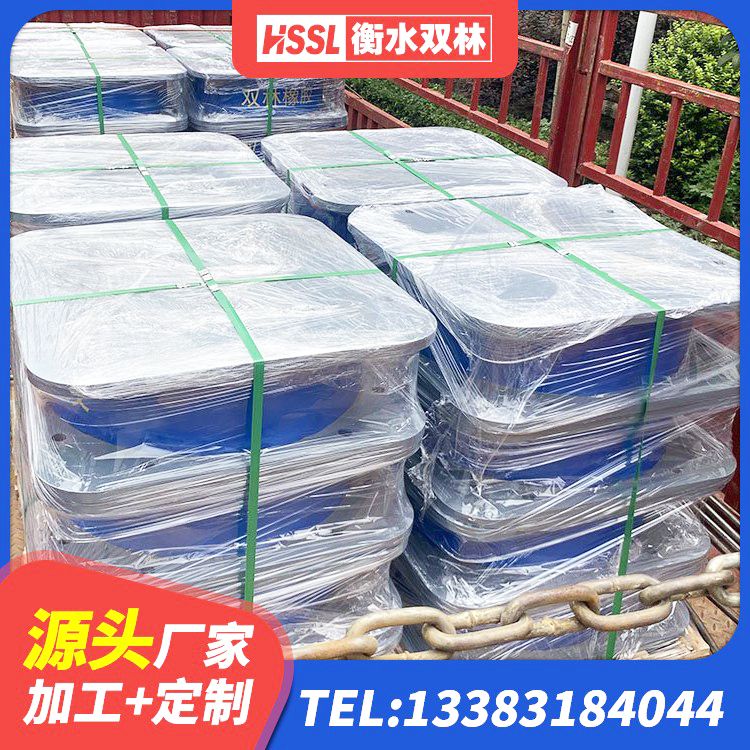 天山区HDR高阻尼隔震支座多少钱 天山区高阻尼橡胶支座价格 天山区LRB1400支座生产厂家 天山区建筑隔震支座LNR600 - 第8张