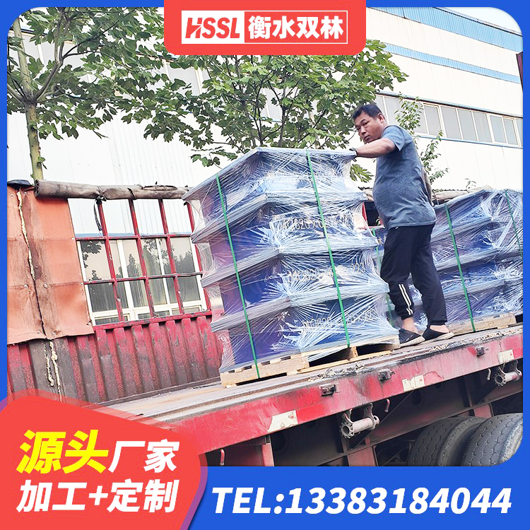 天山区水平分散力隔震支座多少钱 天山区建筑铅芯橡胶隔震支座LRB700-Ⅱ生产厂家 天山区建筑隔震支座产品 天山区橡胶减隔震支座厂家 - 第1张