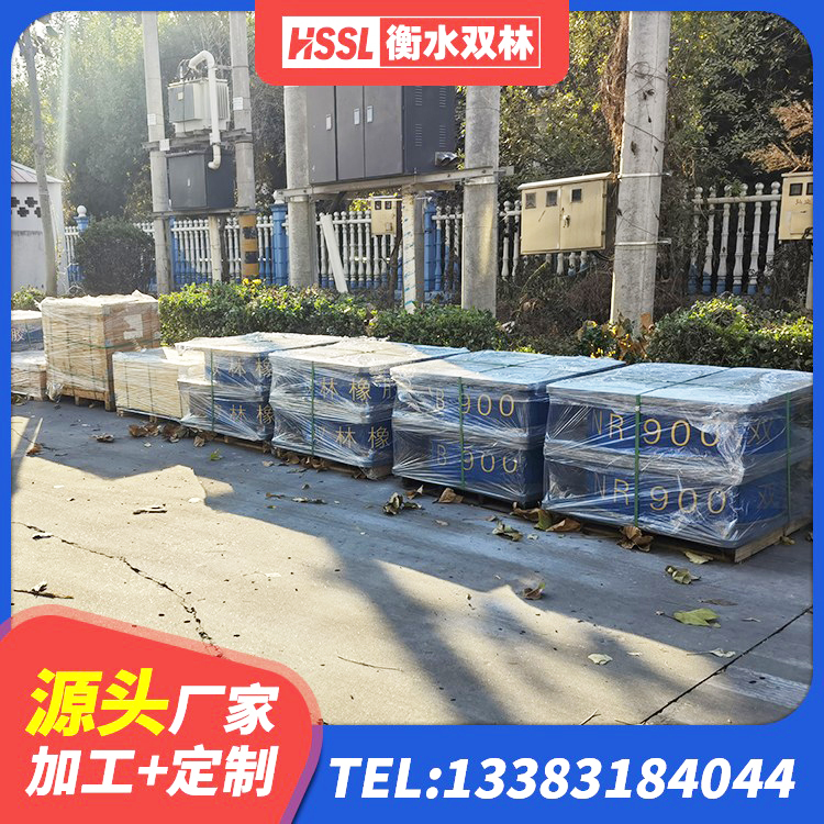天山区HDR高阻尼隔震支座多少钱 天山区高阻尼橡胶支座价格 天山区LRB1400支座生产厂家 天山区建筑隔震支座LNR600 - 第6张