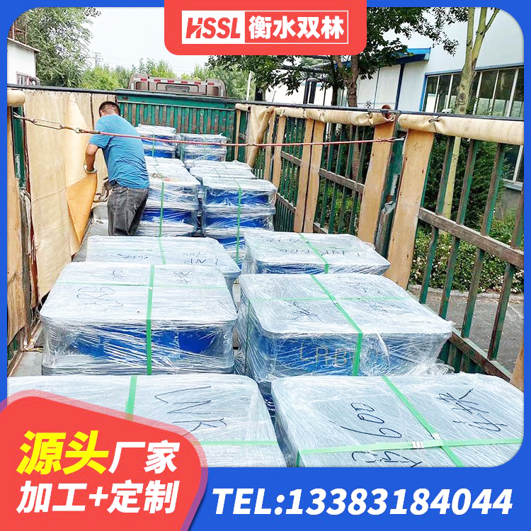 天山区LRB500隔震支座厂家电话 天山区LNR1100橡胶隔震支座厂家 天山区LNR1300支座厂家电话 天山区建筑抗震支座-LNR700-II - 第7张