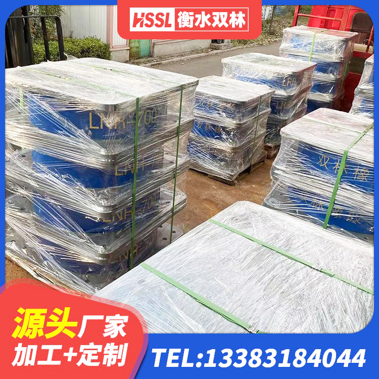 天山区建筑隔震支座哪家好 天山区LNRφ400叠层隔震支座厂家 天山区LNR(H)-D620X179橡胶隔震支座 天山区LRB700橡胶隔震支座什么价格 - 第2张