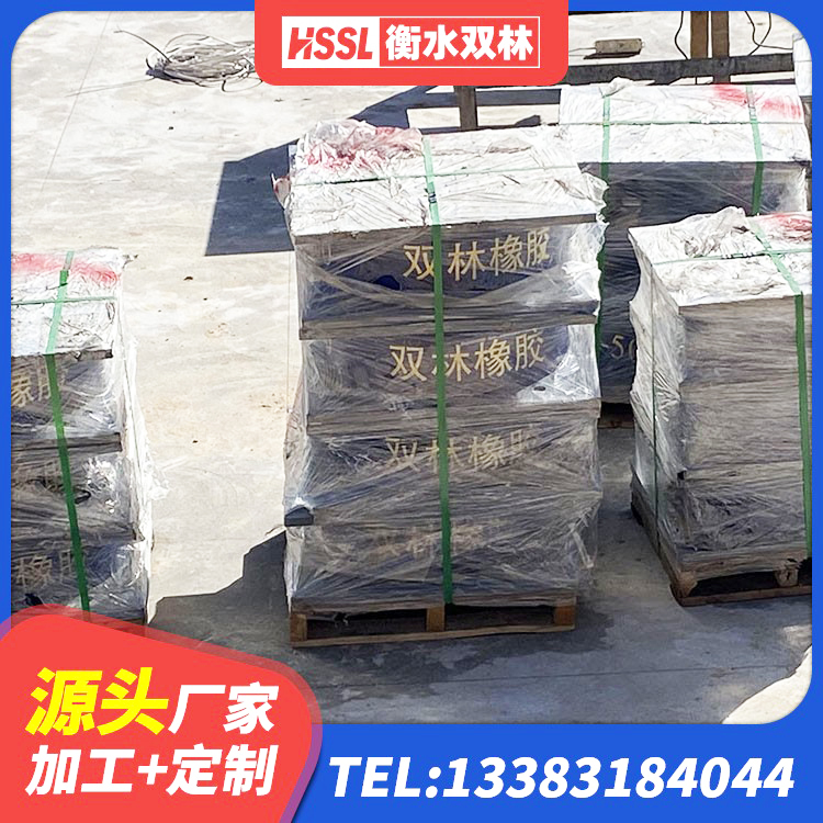 天山区LRB500隔震支座厂家电话 天山区LNR1100橡胶隔震支座厂家 天山区LNR1300支座厂家电话 天山区建筑抗震支座-LNR700-II - 第3张