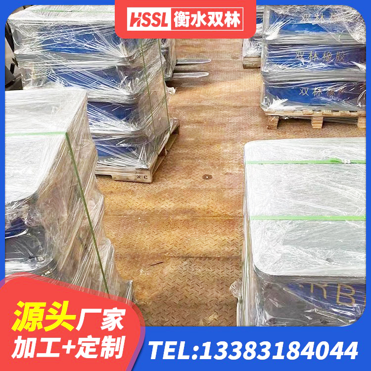 天山区建筑隔震支座(LRB型)源头工厂 天山区隔震支座产品定价 天山区LRB1100隔震支座 天山区建筑铅芯橡胶隔震支座源头工厂 - 第10张