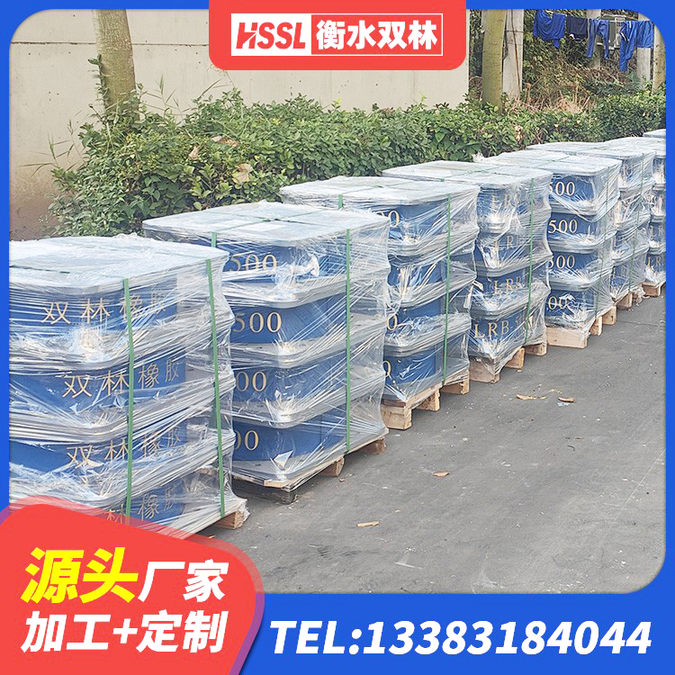 天山区水平分散力隔震支座多少钱 天山区建筑铅芯橡胶隔震支座LRB700-Ⅱ生产厂家 天山区建筑隔震支座产品 天山区橡胶减隔震支座厂家 - 第5张
