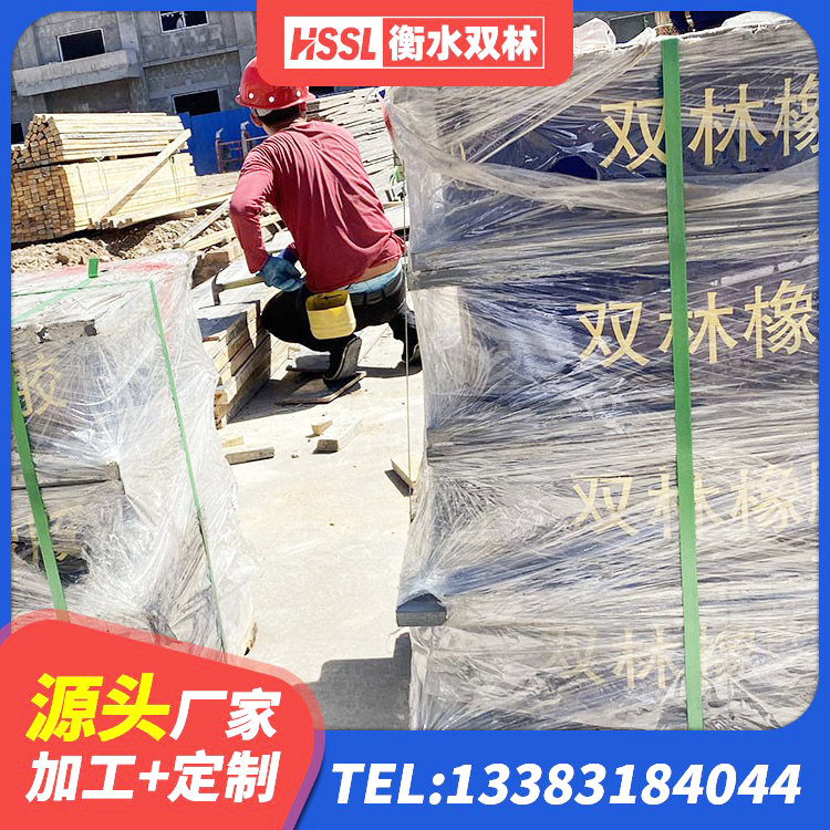天山区LRB400支座 天山区叠层隔震支座什么价格 天山区LNR1200建筑隔震橡胶支座生产加工 天山区LNR水平分散形橡胶隔震支座 - 第4张