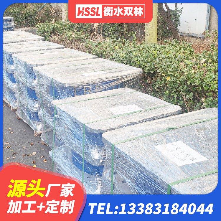 天山区LRB500隔震支座厂家电话 天山区LNR1100橡胶隔震支座厂家 天山区LNR1300支座厂家电话 天山区建筑抗震支座-LNR700-II - 第9张