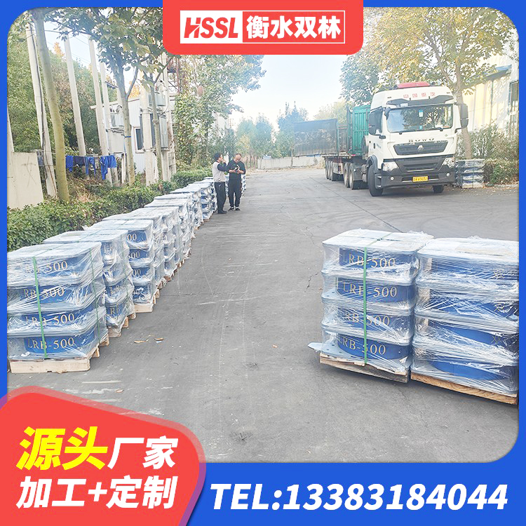 天山区隔震支座厂家批发 天山区LNR橡胶隔震支座1500 天山区LNR1100天然橡胶隔震支座源头工厂 天山区支座HDR(I)-D345X167-G1.0厂家 - 第5张