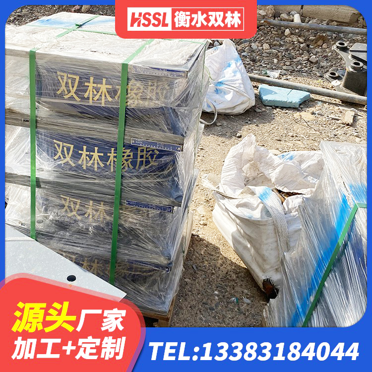 天山区LRB500隔震支座厂家电话 天山区LNR1100橡胶隔震支座厂家 天山区LNR1300支座厂家电话 天山区建筑抗震支座-LNR700-II - 第1张